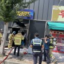 광주 성인 게임장 이미지