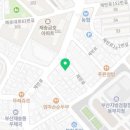 (주)더그린이엔지 네이버블로그