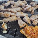 강우 정육식당