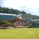 소정원
