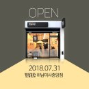 얌샘김밥하남미사