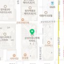 정자루체공인중개사사무소 이미지