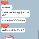 폴메이트 이미지