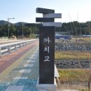 (주)신진개발 이미지