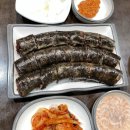 병천(황토방)순대 이미지