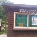 안생달교 이미지