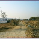 함라농장 이미지