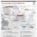 도화모텔 이미지