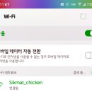 아름호프 이미지