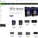 (주)모션테크놀로지 이미지