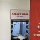 개성농장 | 둔산동떡볶이맛집으로 요즘 핫한 떡볶이농장 갤러리아타임월드점 후기