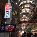 강정목장 네이버블로그