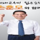 유심천 이미지