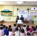 양정소명어린이집 이미지