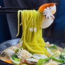 천안서당초등학교 | 천안 짬뽕 맛집 구불당 중식당 취룡 불당백면 고추불짜장