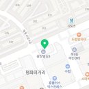 글라스스토리지 목동파리공원점 이미지