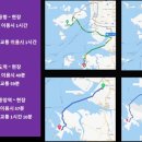 스페이스 풀빌라 이미지