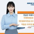 주식회사 페이지랩 이미지