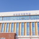 광양골약중학교 이미지