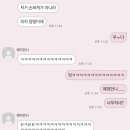 25년 2월 일상 :)