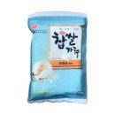 해가원 이미지