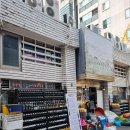 태양정육식당 이미지