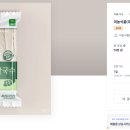 푸른자연 이미지