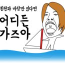 강신농장 이미지