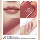 몬스터피그 이미지