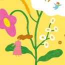 엄마마음약국 이미지