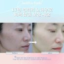 강남피부과의원 이미지