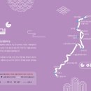 터미널5길 이미지