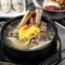 걸포점기아오토큐 | 생방송투데이 맛의 승부사, 화갈탕편 갈비탕 맛집 김포 향산면옥