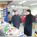 월드자동차공업사 이미지