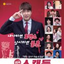 장성문화예술회관 대공연장 이미지