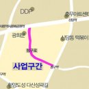 문화의 거리 및 명소화 거리 아시아경제
