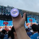 (주)아이싸이랩 | [2025 싸이 흠뻑쇼 가구역 스탠딩SR 후기-인천 첫공] GD &amp; Rose 만나다!!! - Summer Swag in Incheon...