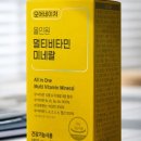 미네랄네이쳐