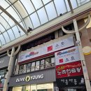 울산 덕질 투어 애니메이션/굿즈/제일복권/피규어 판매점 가챠샵(GACHA SHOP) 성남동점 방문 후기