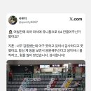 나루터세탁소 네이버블로그