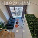 제이더블유인터내셔널 네이버블로그