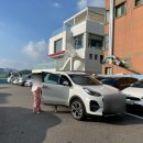 용산2가동 주민센터 주차장 입구 이미지