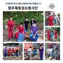 바른청소생활 이미지