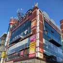 주식회사 우리홈쇼핑 이미지