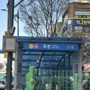 모란 | 모란증명사진 보정 맛집 시안사진관 모란점 후기