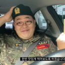 노천민물장어 군포산본점 이미지