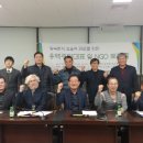 동부환경 이미지
