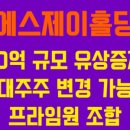 현대메디칼상사 이미지