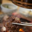 국일생갈비 - 중구 국채보상로 492 | 국일생갈비