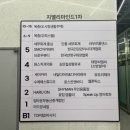 유트리